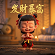 buff叠满是什么意思网络用语怎么读